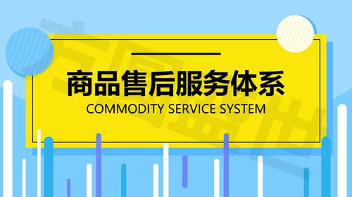 廣州因私出入境中介服務 專業引導，助力國際出行